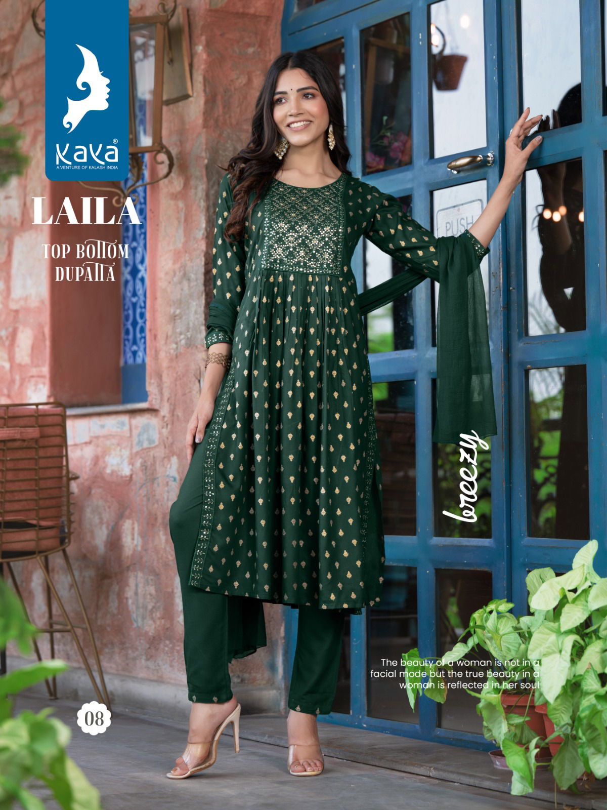 Kaya Laila Designer Readymade Suits Catalog
